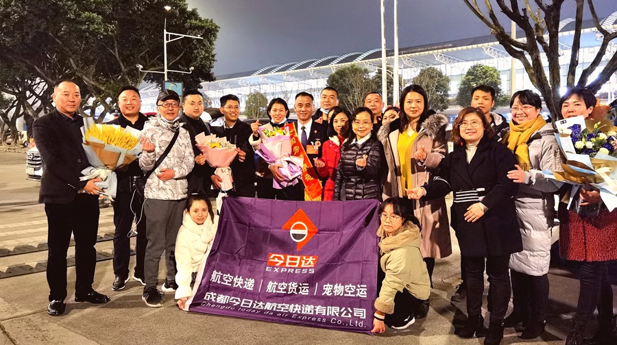 航空貨運(yùn)的現(xiàn)狀 航空貨運(yùn)的現(xiàn)狀