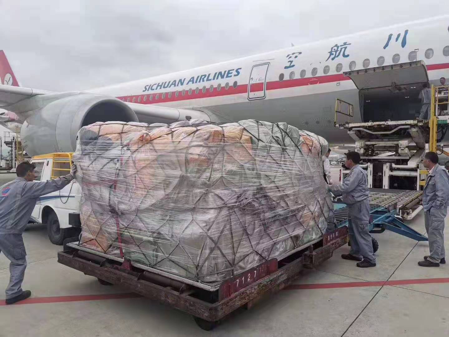 機場空運怎么發(fā)貨
