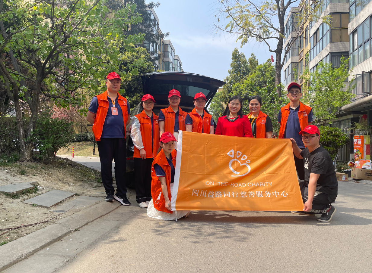 接收愛(ài)心捐贈(zèng)簡(jiǎn)報(bào)3月18日