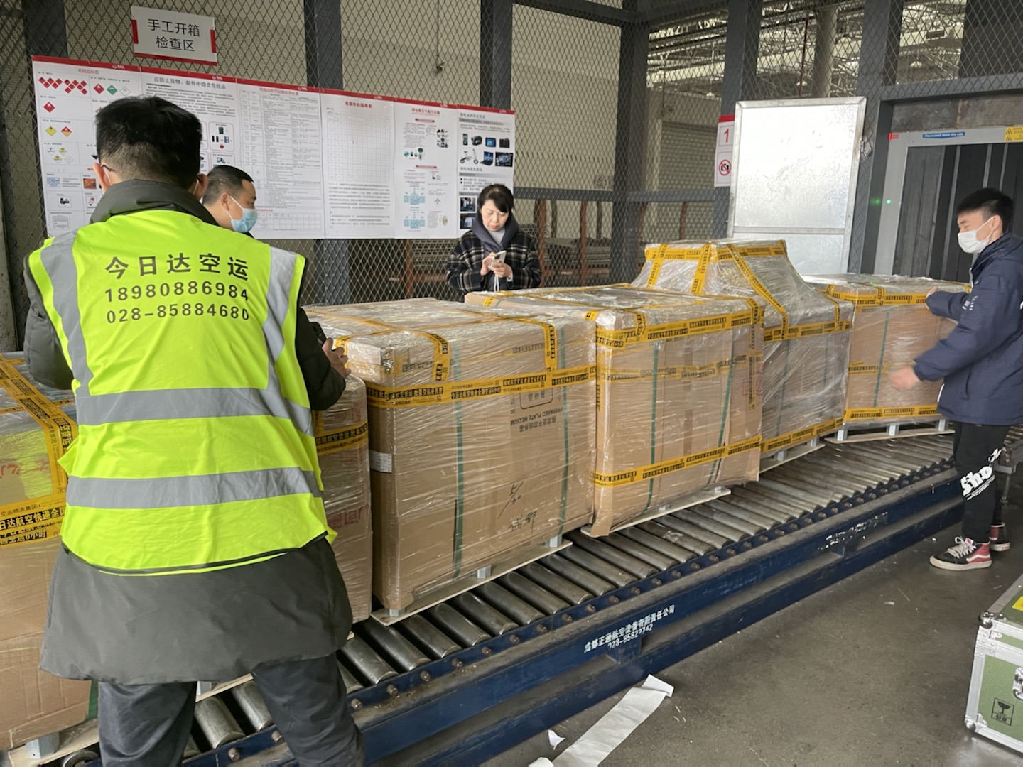 航空托運超重怎么收費