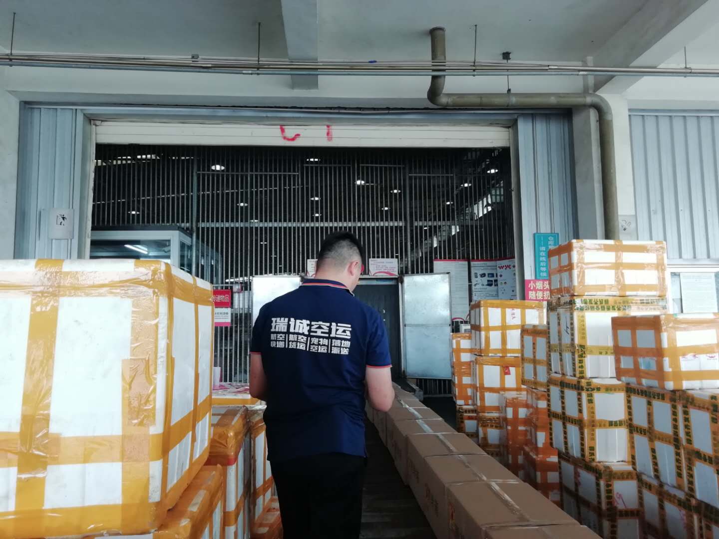 火鍋底料航空托運(yùn)