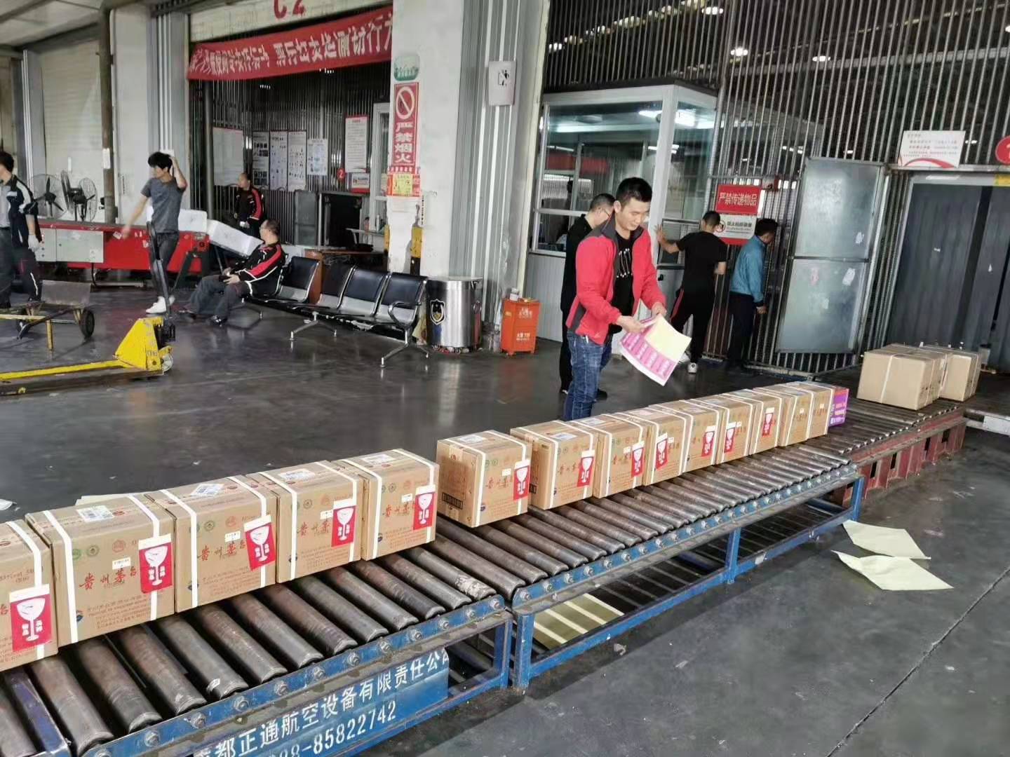 航空快遞全國24小時服務(wù)熱線