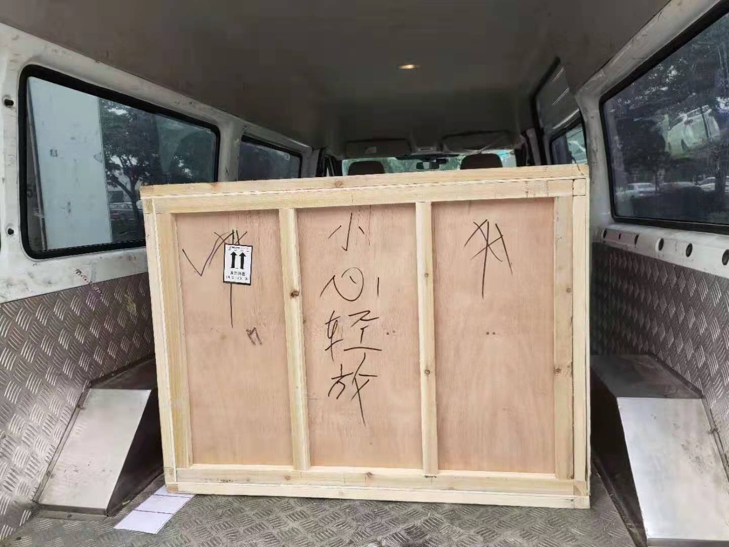 大件空運怎么發(fā)
