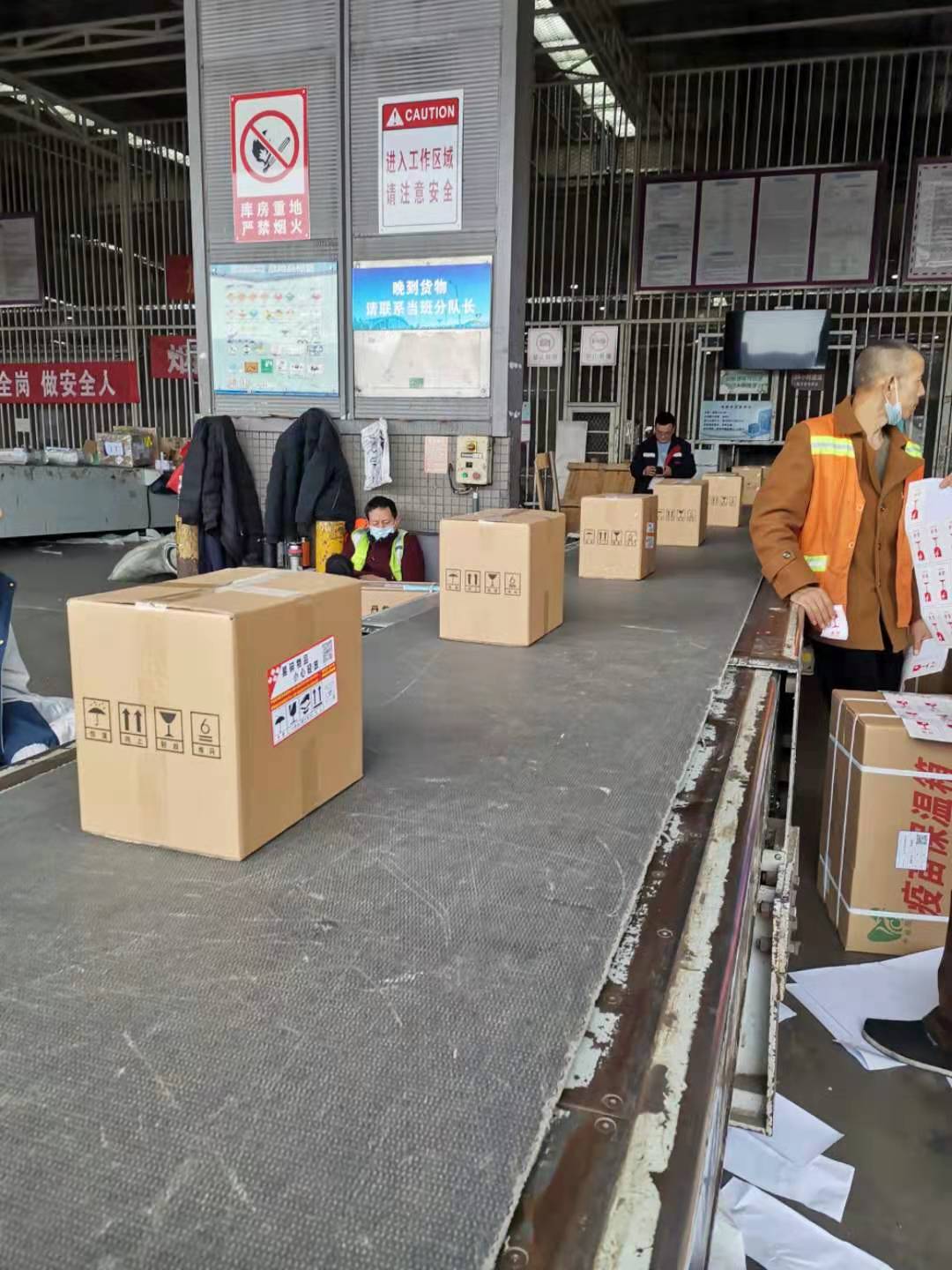 航空貨運包機的流程是什么