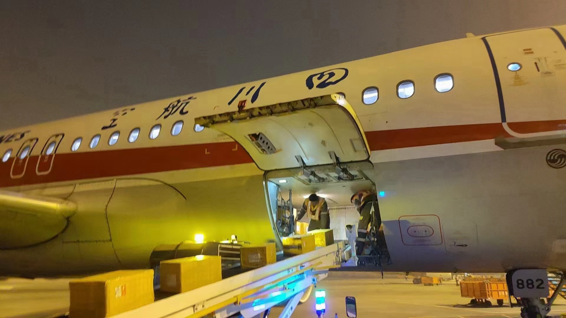 成都航空快遞的速度優(yōu)勢