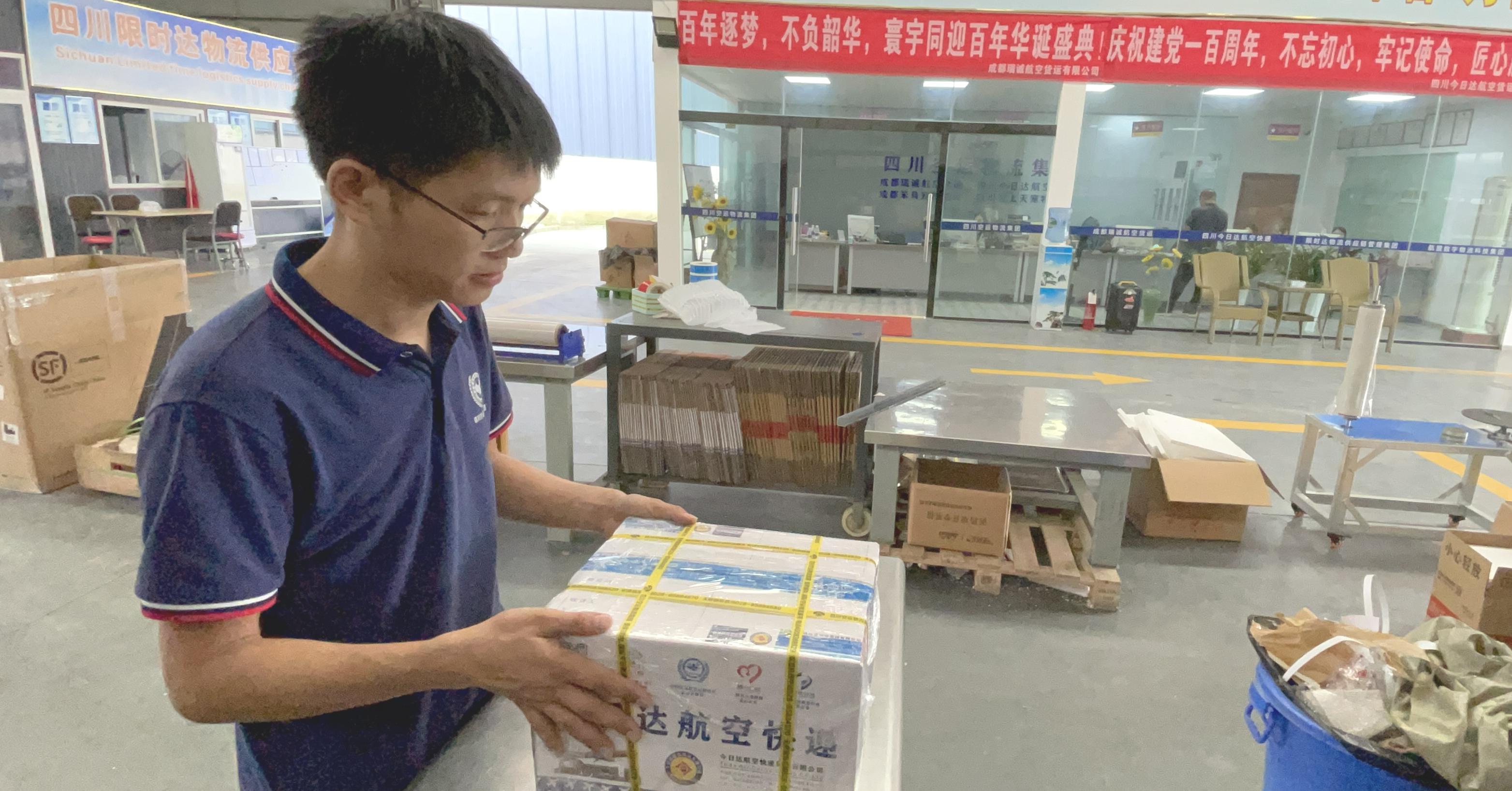 航空物流、快遞小知識(shí)科普：體積重與實(shí)際重量的故事