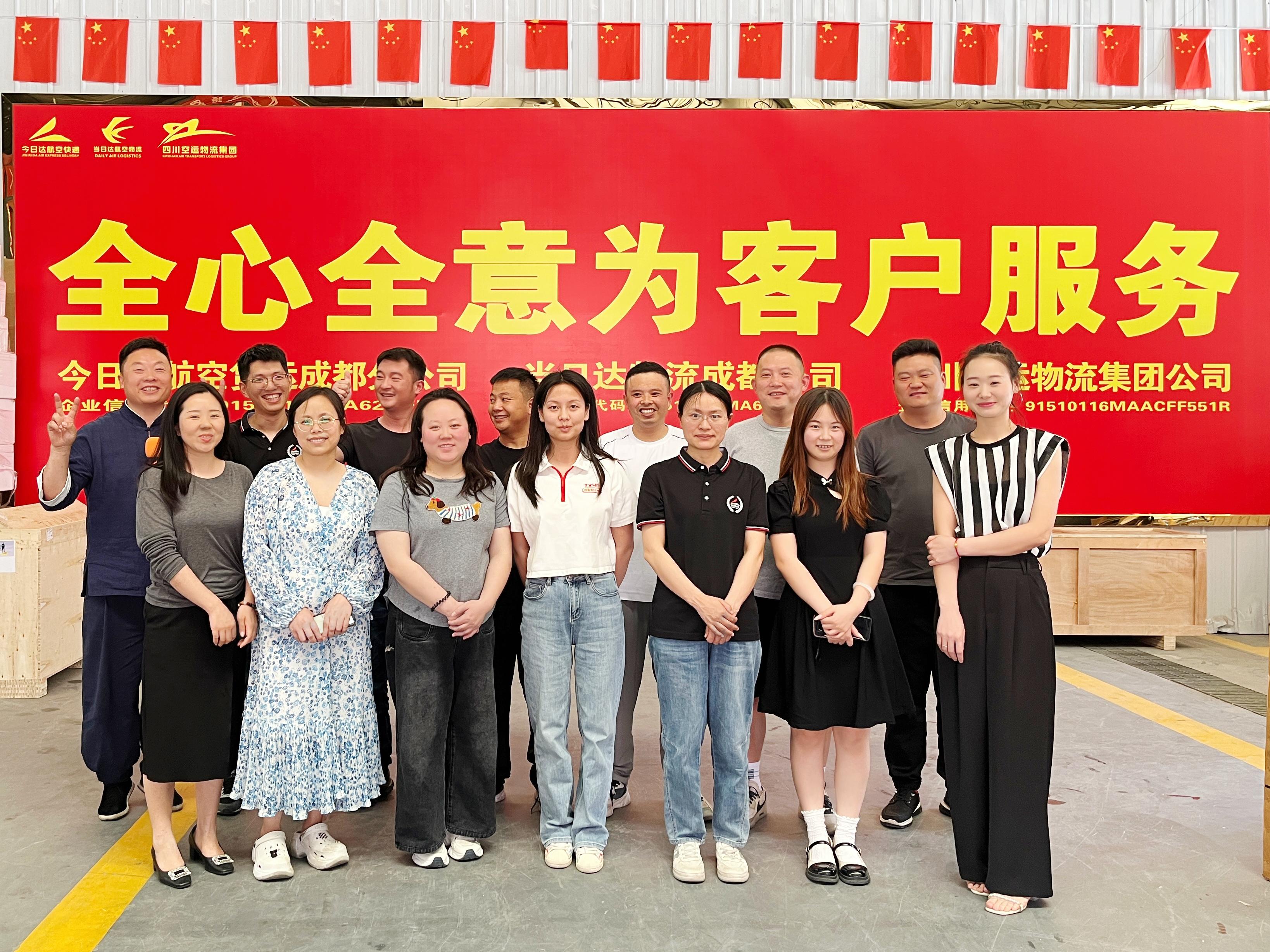 攜手共促航空發(fā)展，深化區(qū)域空運(yùn)服務(wù)協(xié)同